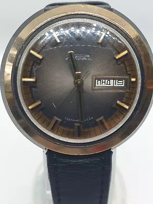 Vintage USSR Pakema / Raketa Mens Watch • £49.99