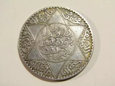 Morocco AH1331/1912 Pa 5 Dirham 1/2 Rial Silver Coin • $39.99