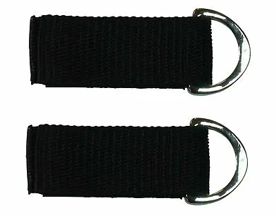 Belt Clip (Pack Of 2) • £3.99