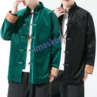  Men Velvet Drop Shoulder Shirt Jacket Frog Button Stand Collar Tops Tang Suit • $43.99