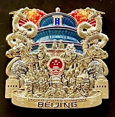 USMC MSG Det Marine Security Guard Detachment Beijing China Challenge Coin • $104.40