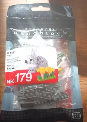 New Nanoblock Rabbit Nano Building Block Small Tiny Bricks • £3.99