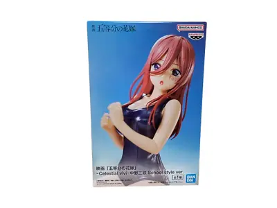 The Quintessential Quintuplets Miku Figure Celestial Vivi School Style • $25.65