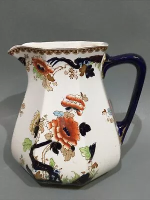 Losol Ware Keeling & Co Burslem “ Chusan “ Large Jug / Pitcher • £14.95