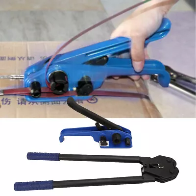 Pallet Packaging Strapping Banding Set Belts Strap Tensioner Crimper Sealer Tool • £28.88