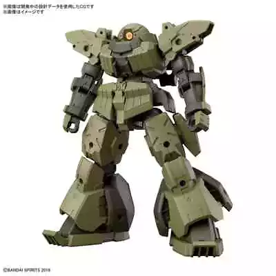 30MM #44 BEXM-28 Revernova Green Model Kit Bandai Hobby • $14.25