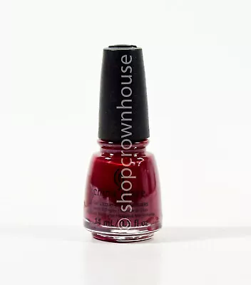 China Glaze Nail Lacquer Polish With Hardeners  #1729 Modern Auburn • $6.99