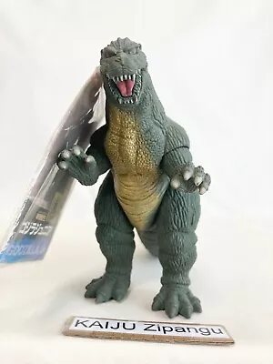 1995 Bandai Vintage Godzilla Jr Junior 6  Tall Figure With TAG Destoroyah Kaiju • $103.57