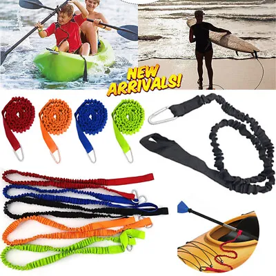 Safety Kayak Paddle Leash Rope Elastic Coiled Canoe Lanyard Fishing Rod Cord HOT • £4.40