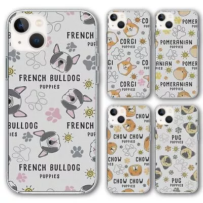 Silicone Phone Case Cover Cute Dog Animal Prints Group 2 - US • $9.95