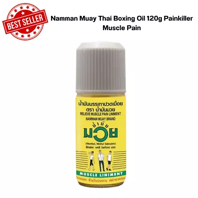 Namman Muay Thai Boxing Oil 120g Painkiller Muscle Pain • $19.99