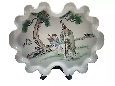 Very Rare Qianjiang Cai  Scholar And Attendant' Brushwasher Late Qing To Repubic • $995.64