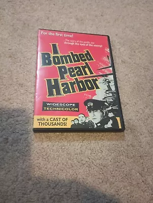 I BOMBED PEARL HARBOR (1960) DVD-R Mifune Widescreen Eng Sub Case Artwork • $27.20