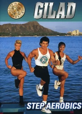 Step Aerobics Good • $5.48