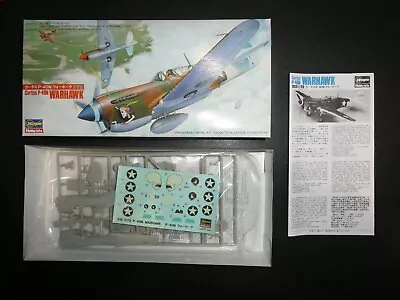 Hasegawa 1/72 Curtiss P-40N Warhawk (C230) • $10