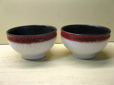 Mikasa Gourmet Basics Sorrento Red Stoneware Set Of 2 Soup / Cereal Bowls 6 1/8  • $19.99