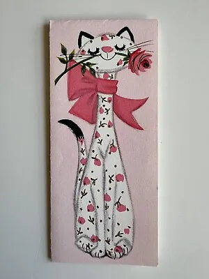 Vintage Big Eye Long Neck Pink Floral Kitsch Cat Hallmark Greeting Card • $9.99