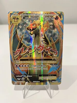 Charizard EX 101/108 - XY Evolutions - Full Art - Pokemon Card - NM • $75