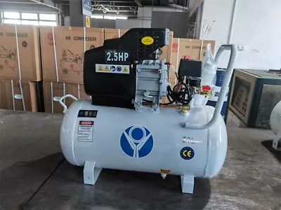 6.8cfm 192l/min 50l Tank 8bar 240v 1.85kw/2.5hp 115psi Piston Air Compressor • $333.55