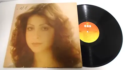 Vicky Leandros V.l. Greece Import 1977 Lp Philips Cbs Records 81877 Gatefold • $9.99