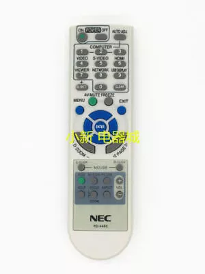 Remote Control For NEC NP-PA550W NP-PA500U NP-PH1000U NP-PX750UJD 3LCD Projector • £12.96