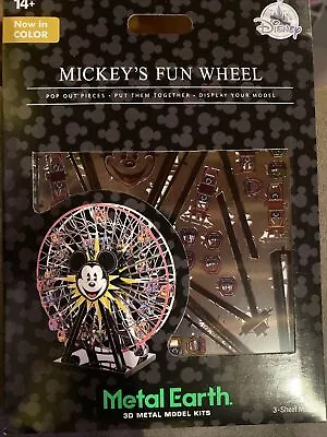 Disney Parks Mickey's Fun Wheel In Color Metal Earth 3D Model Kits - NEW • $15