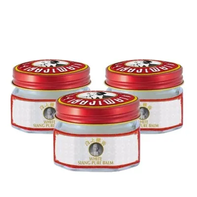 3x Siang Pure White Massage Balm 40g Muscle Pain Relieve Free Shipping • $43.24