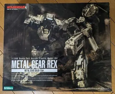 1/100 Metal Gear Solid 4 Guns Of The Patriot Metal Gear Rex Plastic Model Kit • $96.69