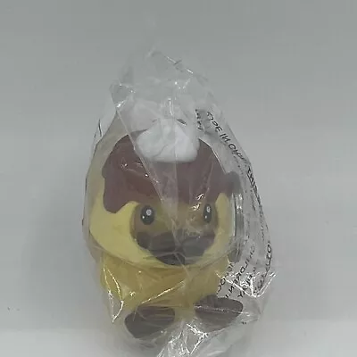 SEMK B.DUCK Cartoon Keychain (Pudding Duck) 7x4. 5x5CM • $14.99