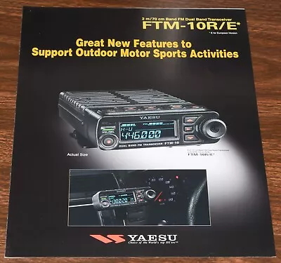 Brochure: Yaesu Ftm-10r/e 2m 70cm Vhf/uhf Dual Band Transceiver • $10
