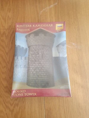 £9.99 • Buy 1/72 Zvezda Round Stone Tower