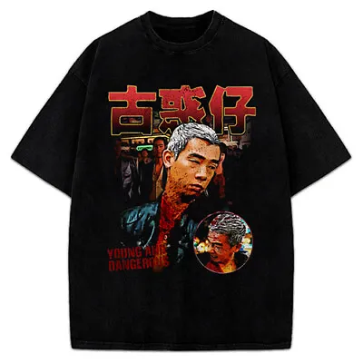 Young And Dangerous 古惑仔 Chicken Jordan Chan Vintage 90's Style Grapic T Shirt • $19.95