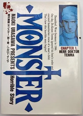 MONSTER Manga Vol.1 / 1st Edition 1995 Japan Comic Naoki Urasawa USED • $37.80