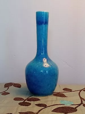 Royal Haeger RG-62 Vase 7.25  • $14.99