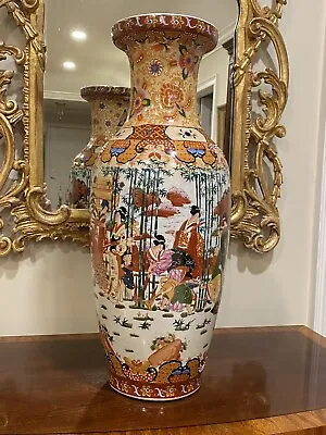 $189 • Buy Stunningly Decorated Satsuma-Style Chinese Porcelain Floor Vase/Temple Jar