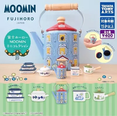 Moomin Capsule Toy Gashapon FUJIHORO Mini Collection 5types Complete Set Japan • $57