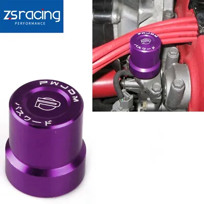 Purple JDM VTEC Solenoid Valve Cover Cap For Honda B/D/H-series VTEC Engine • $8.09