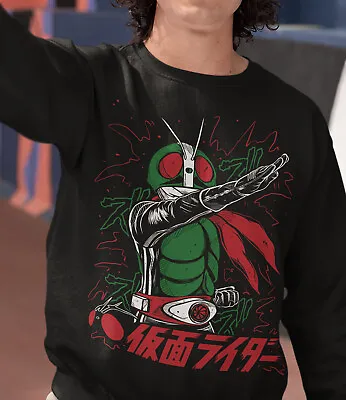 Anime Kamen Rider Sweatshirt Masked Rider Gift Shirt Unisex Sweatshirt All Size • $27