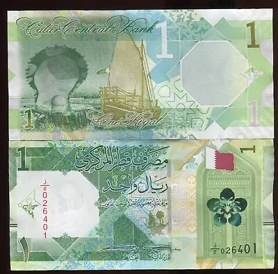 Qatar 2020 1 Riyal | Gem Uncirculated Banknote | Pick 32.a | Free Shipping • $2.09