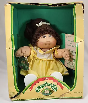 NIB Vintage Cabbage Patch Kids 1984 Angeline Norah Brown Eyes Hair Head 2 Coleco • $74.99