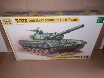 Soviet Main Battle Tank T-62   ZVEZDA 1:35 Unbuilt Open Box Read Description • $21.24