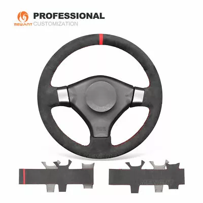 Dark Gray Alcantara Steering Wheel Cover For Nissan Skyline GT-R R34 200SX S15 • $110.04