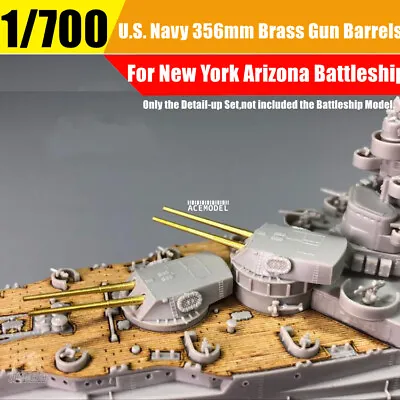 1/700 USS New York/Arizona Battleship 356mm Brass Main Gun Barrel Detail-up Part • $13.45