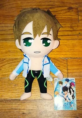 Free! Iwatobi Swim Club 8'' Makoto Tachibana Plush Anime Manga NWT • $9.99