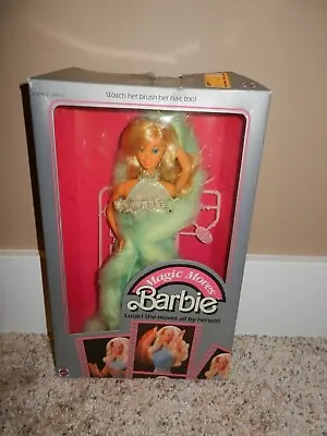 1985 Vintage Original Magic Moves Barbie #2126 • $79.99
