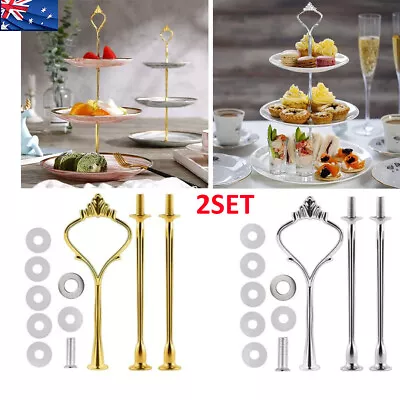 High Tea 3 Tier Cake Cupcake Plate Gold Crown Stand Rack Fittings Handle Wedding • $9.46