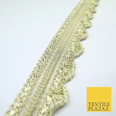 Triple Layer Swag Scalloped Plait Pearl Ribbon Trim Border Lace - 4.5cm Wide • £4