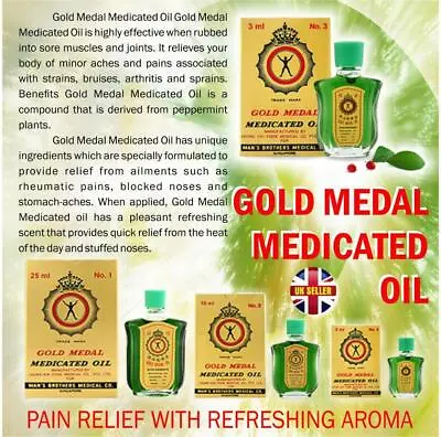 Gold Medal Medicated Oil For Cough Cold Headache Muscle Pain Ache • £5.99