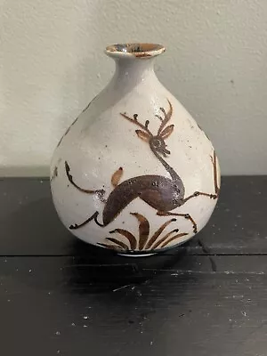 Vintage Stone Burnished Hand Painted /Tlaquepaque Pottery Vase/Pot Mexico • $29.30