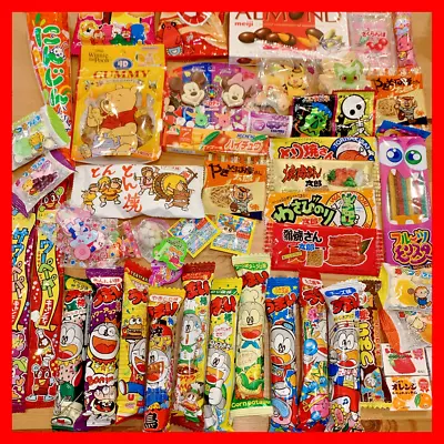 Japanese Popular Candy DAGASHI Snacks Chocolate Foods Random 50pcs Set • $47